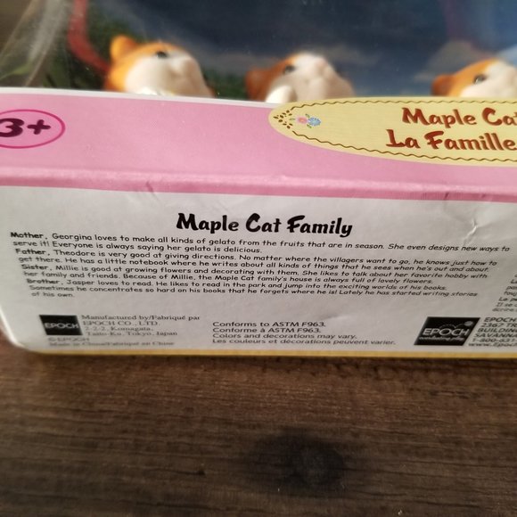 Calico Critters Maple Cat Family - Picture 4 of 5
